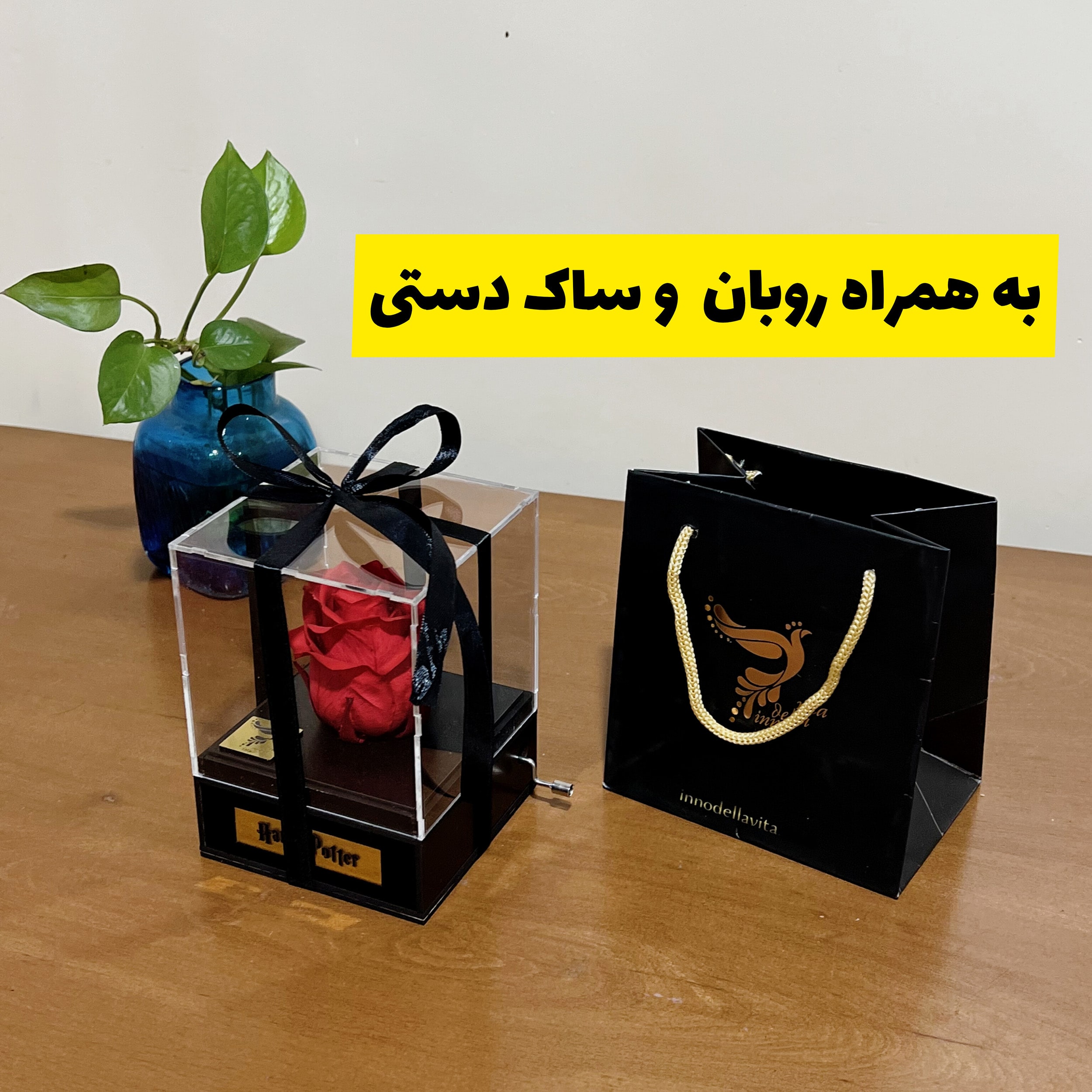 تصویر کوچک 3