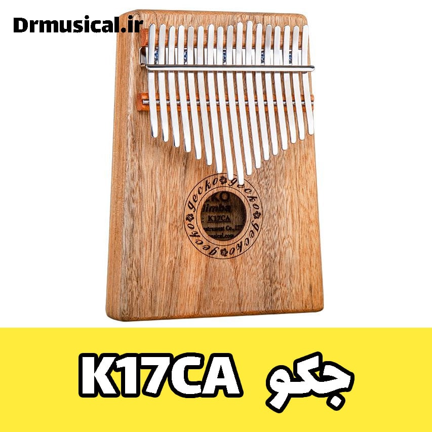 خرید کالیمبا جکو مدل K17ca همراه با آموزش و هاردکیس