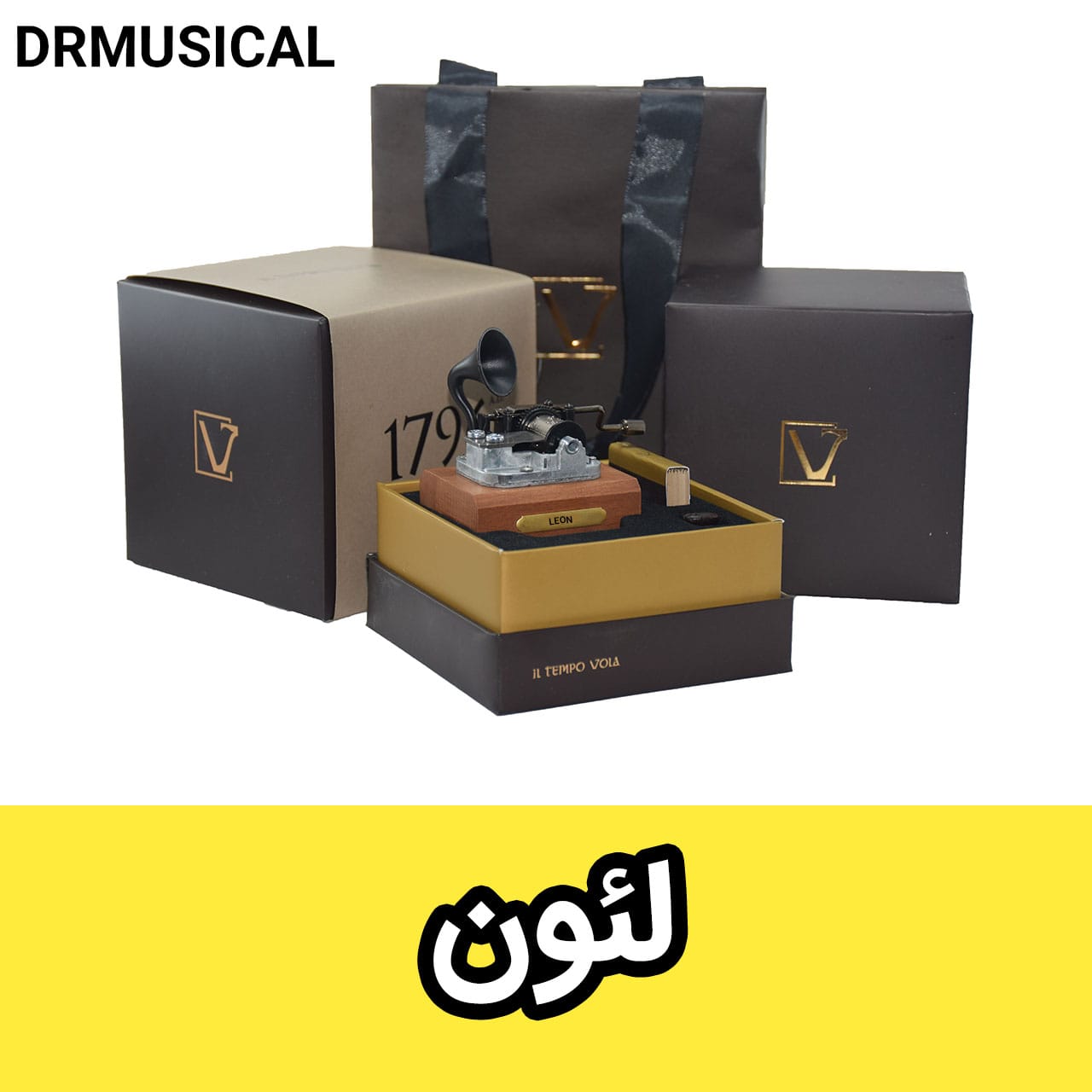 جعبه موزیکال لئون Léon  برند IL TEMPO VOLA مدل گرامافونی NEW CLASSICO