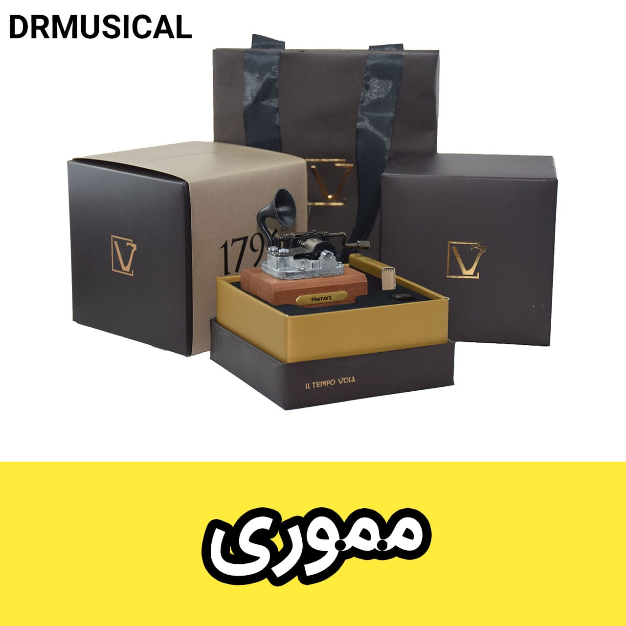 جعبه موزیکال مموریMemory برند IL TEMPO VOLA مدل NEW CLASSICO هندلی