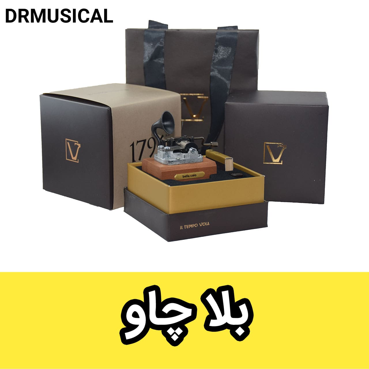 موزیک باکس بلاچاو برند ایل تمپو ولا ( Il tempo Vola ) مدل گرامافونی