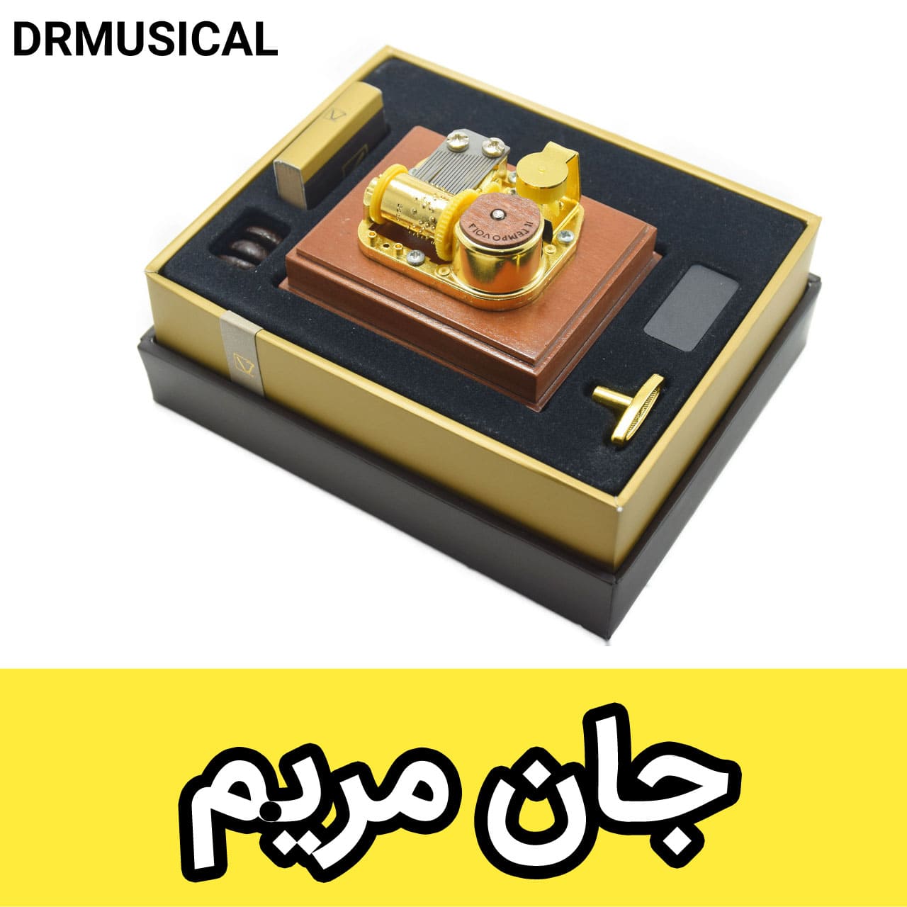 موزیک باکس کوکی جان مریم مدل روکو برند ایل تمپو ولا