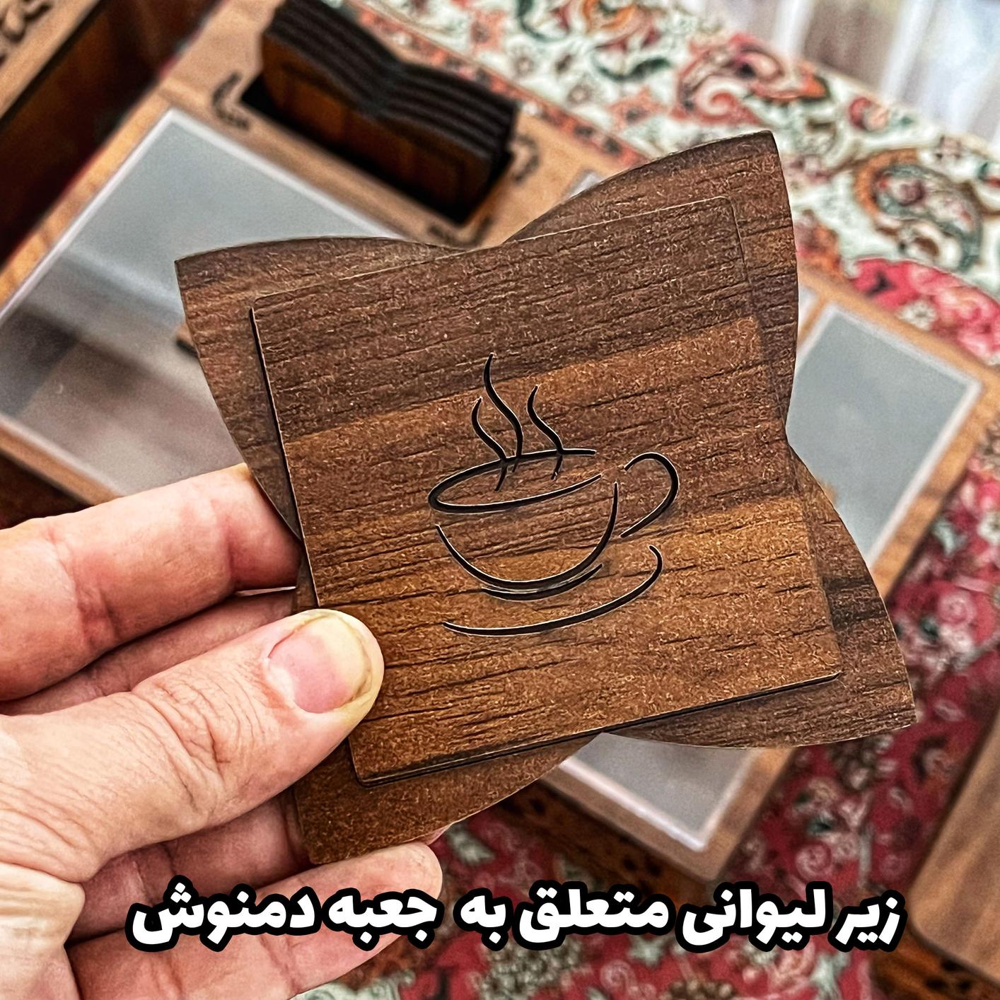 تصویر کوچک 3