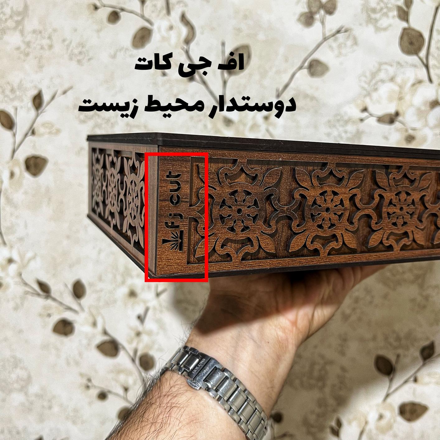 تصویر کوچک 4