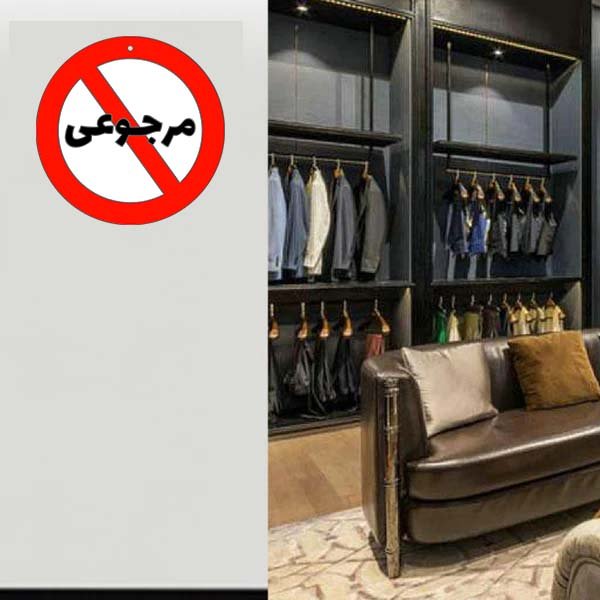 تصویر کوچک 3