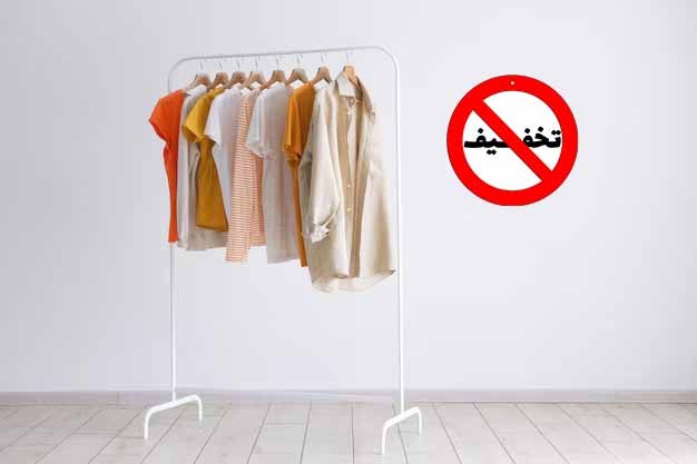 تصویر کوچک 6