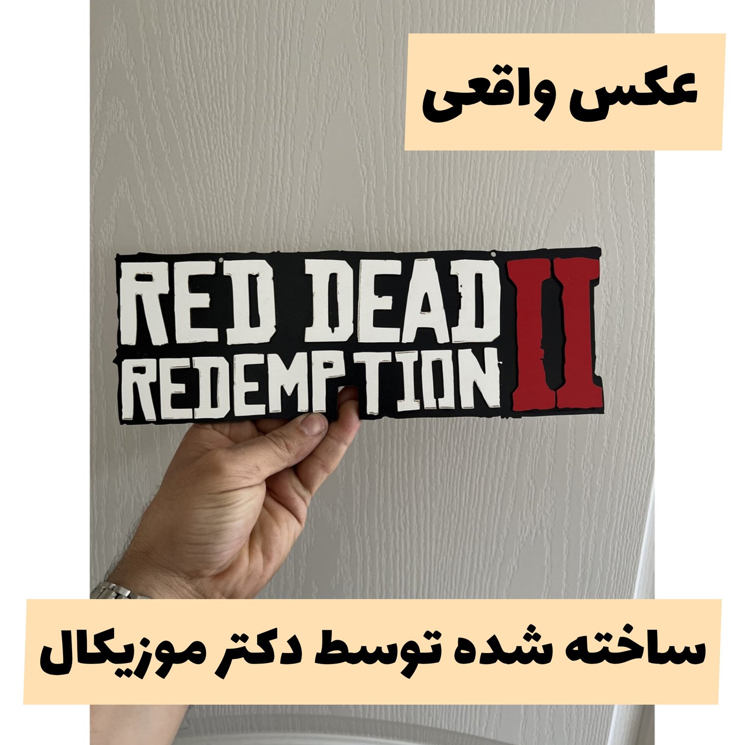 تصویر کوچک 3