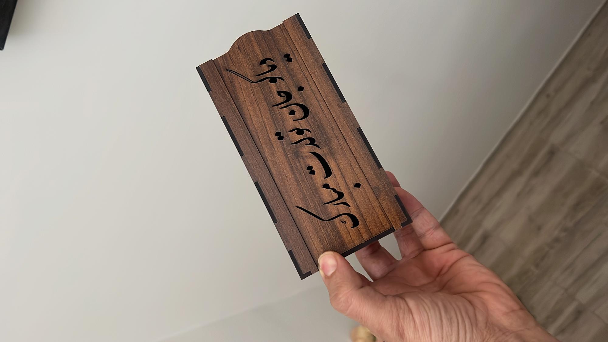 تصویر کوچک 7