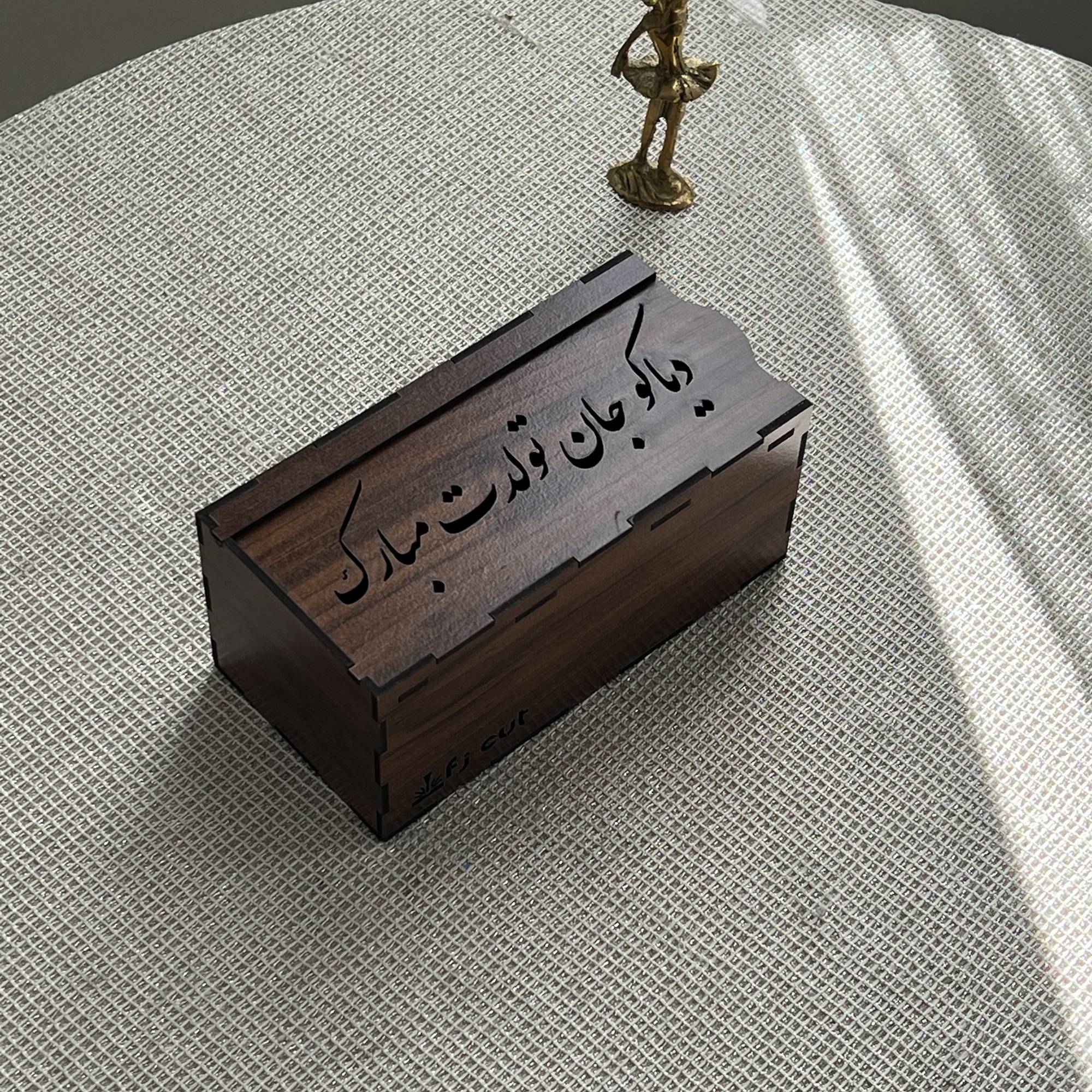 تصویر کوچک 9