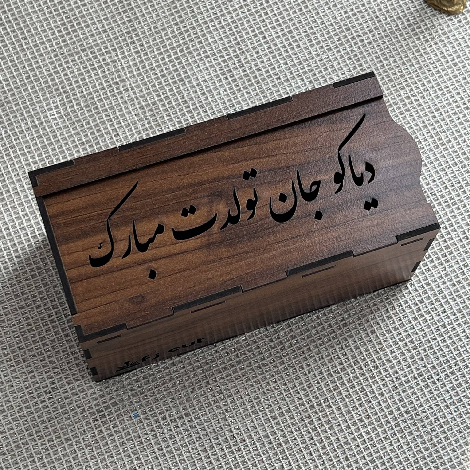 تصویر کوچک 10