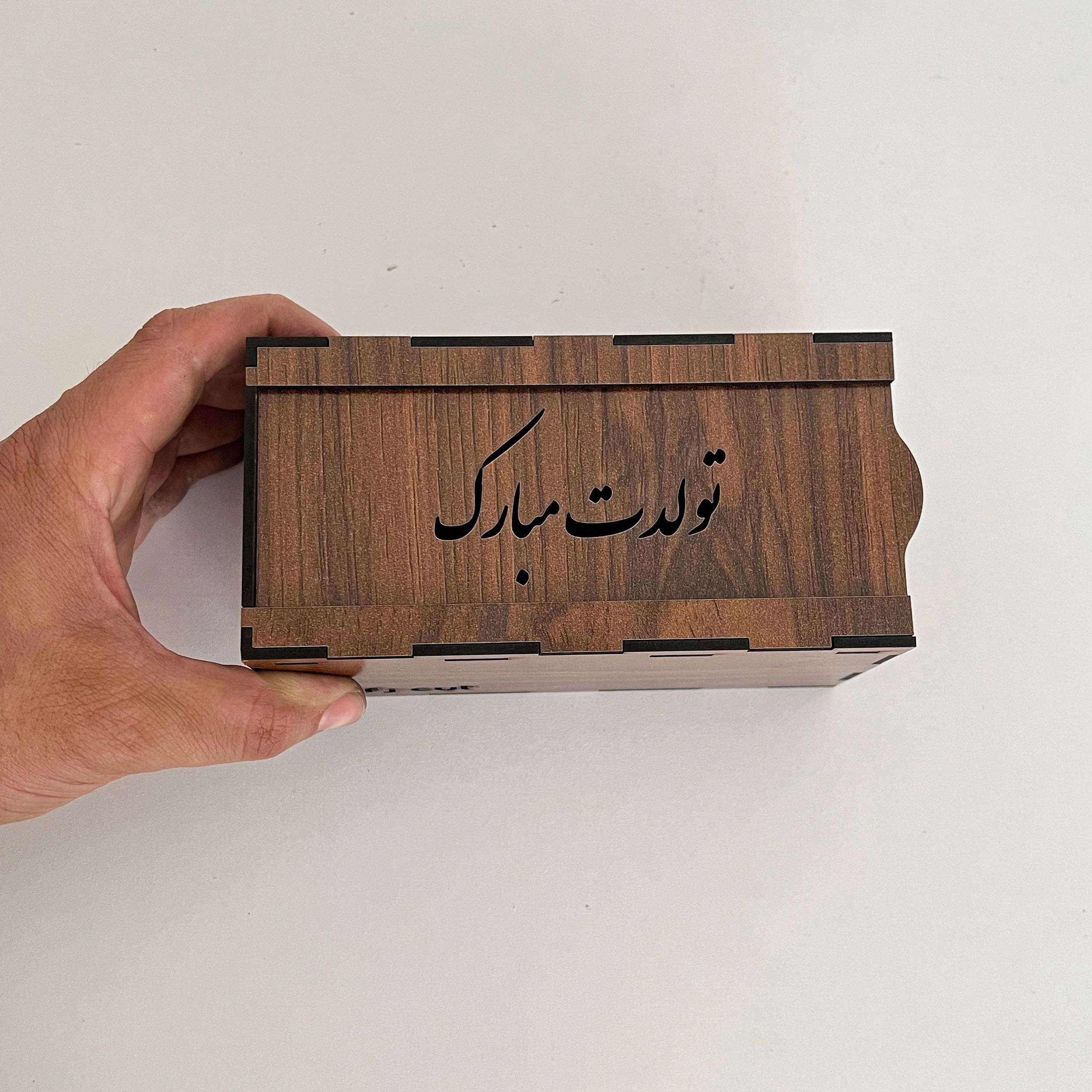 تصویر کوچک 5