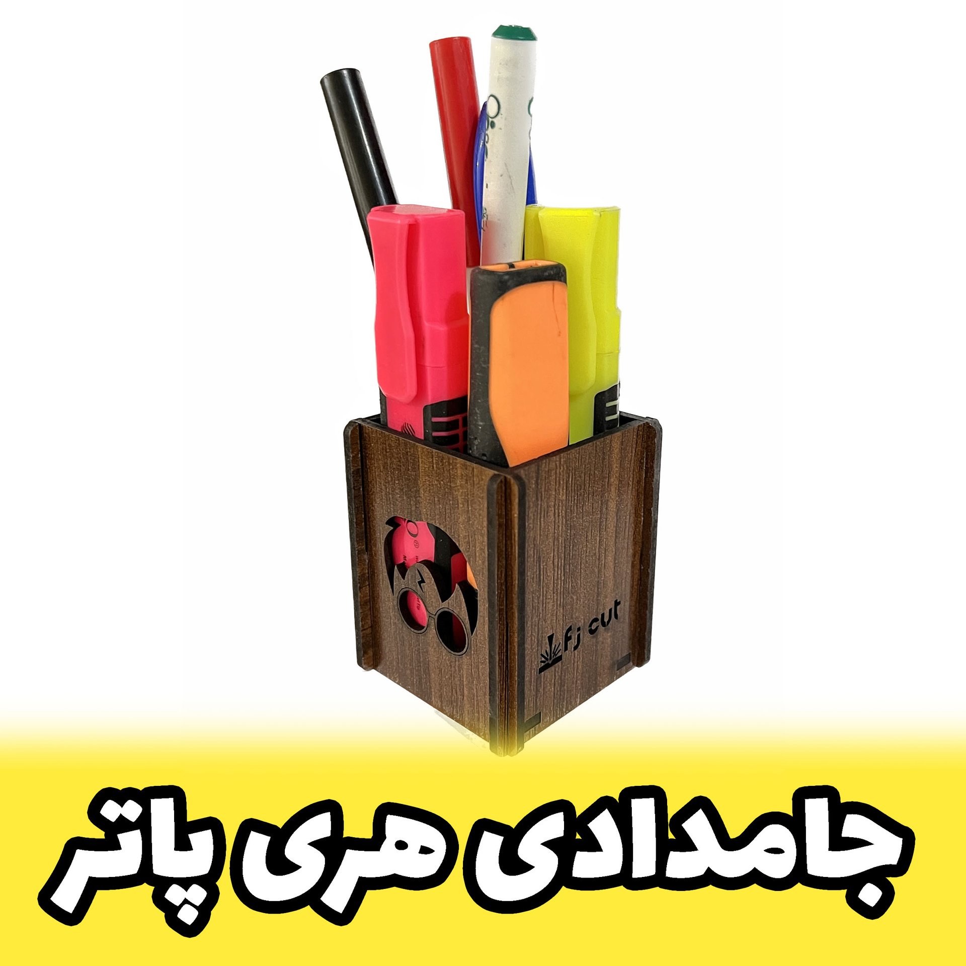 تصویر کوچک 2