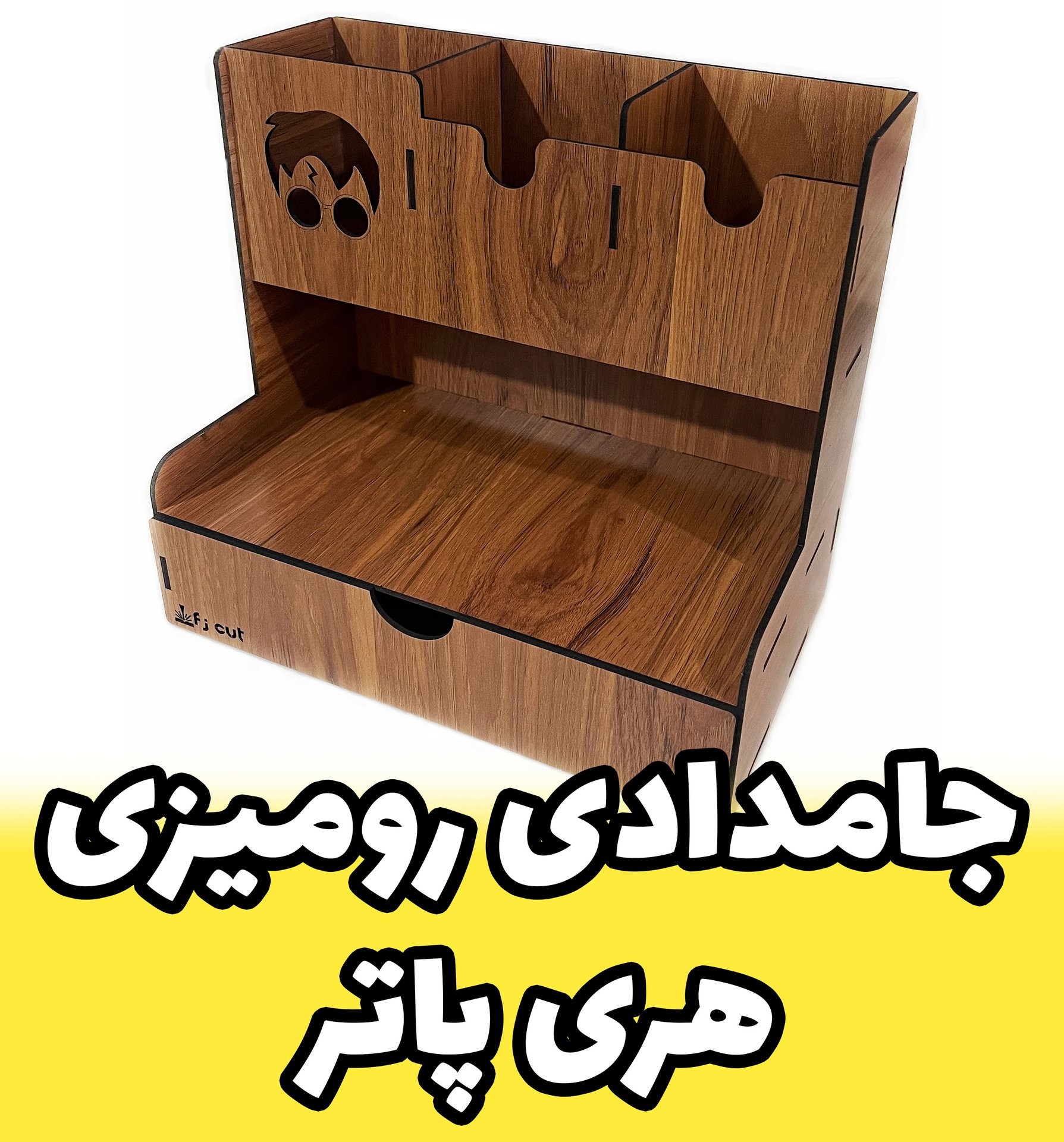 تصویر کوچک 8