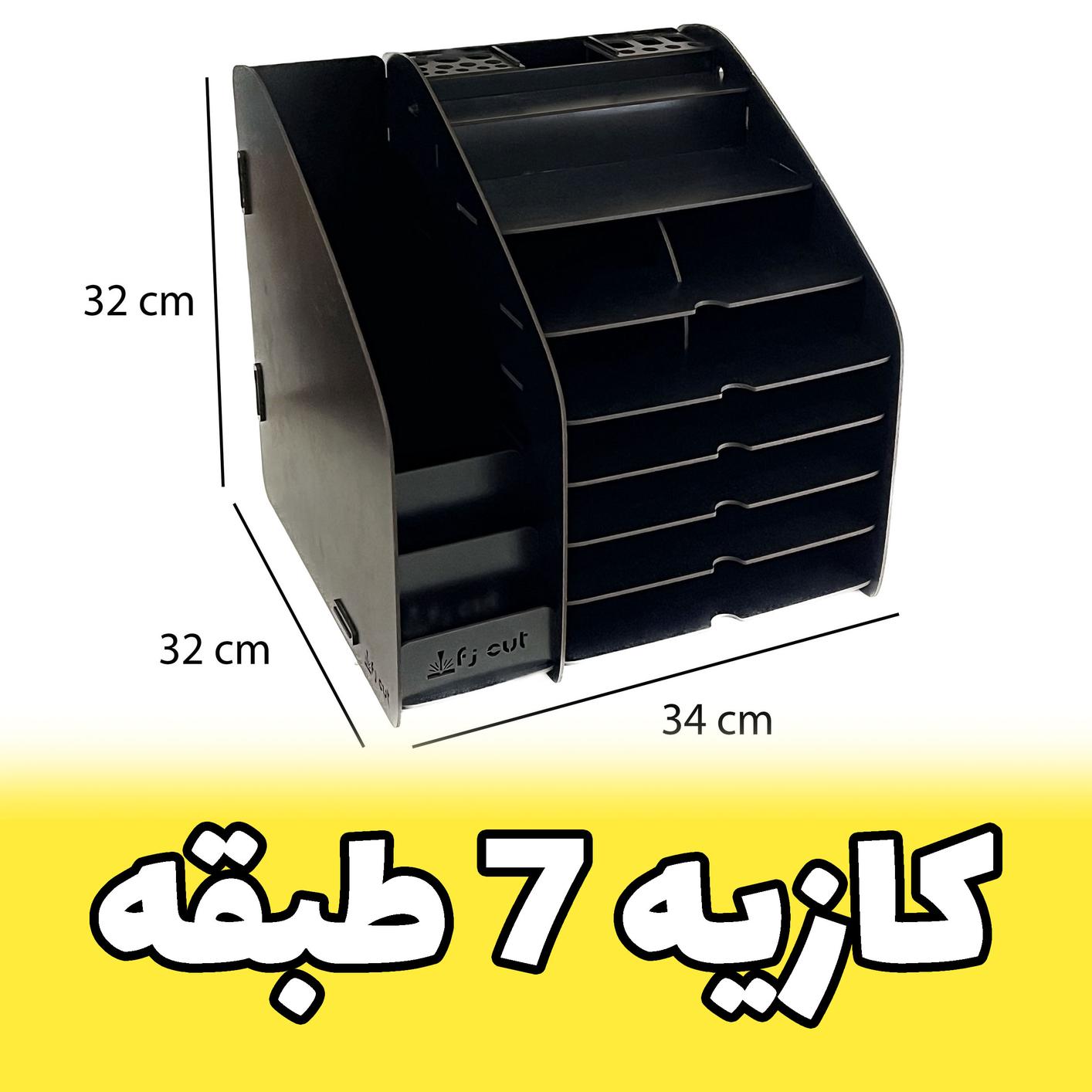 تصویر کوچک 6