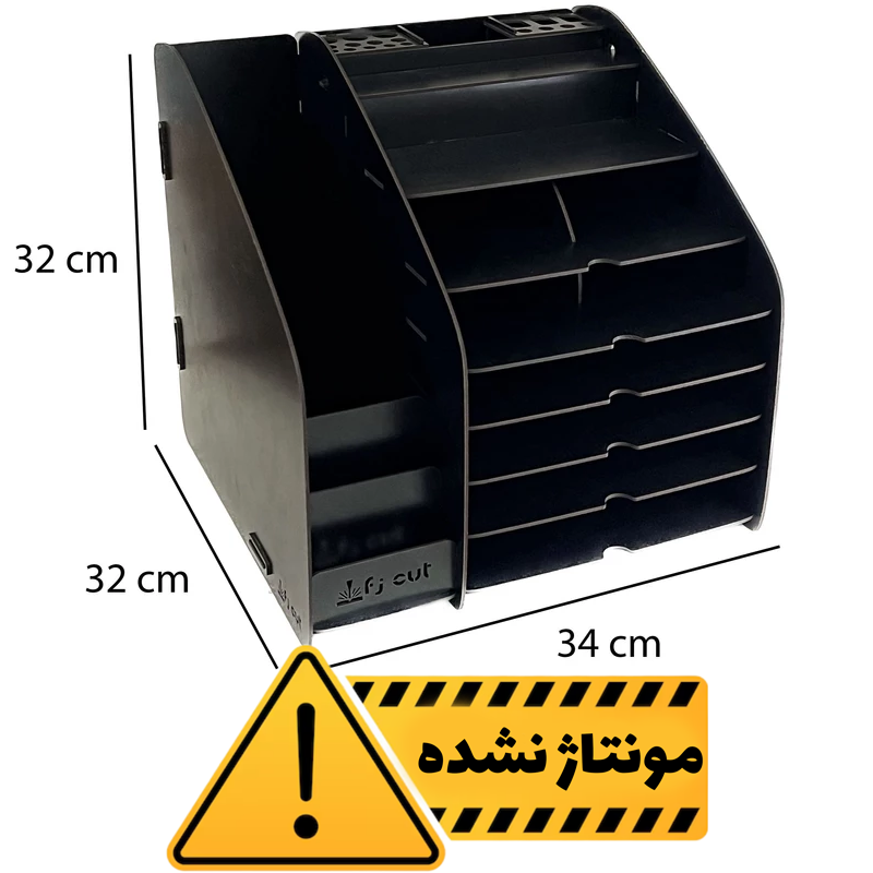 کازیه هفت طبقه-مدل اقتصادی مونتاژ نشده - خرید بی واسطه از تولیدی