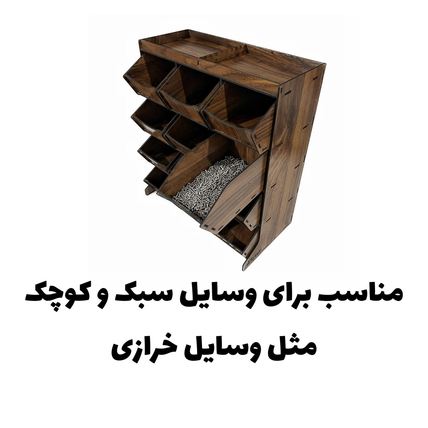 تصویر کوچک 2